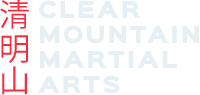 Clear Mountain Martial Arts